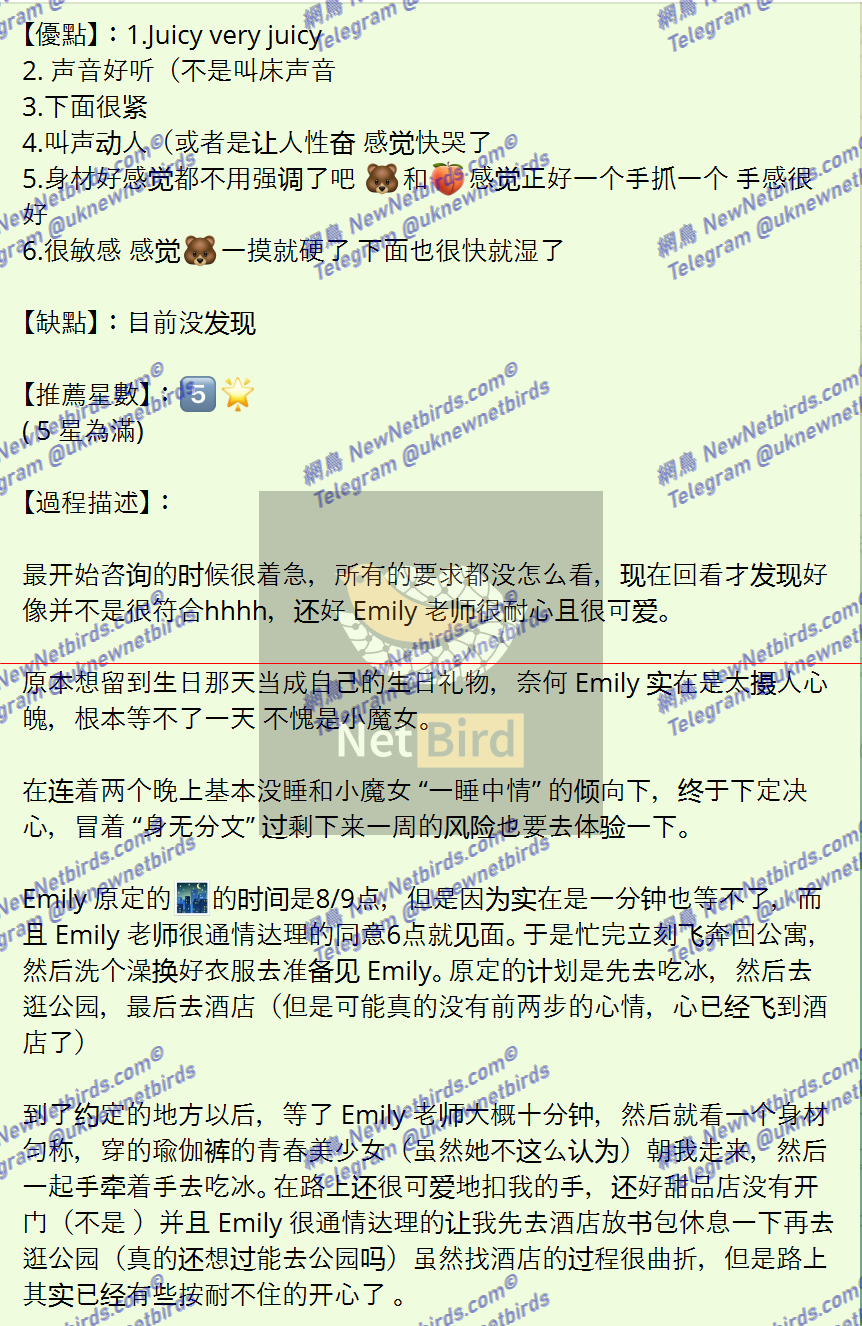 戰號 562 2.png